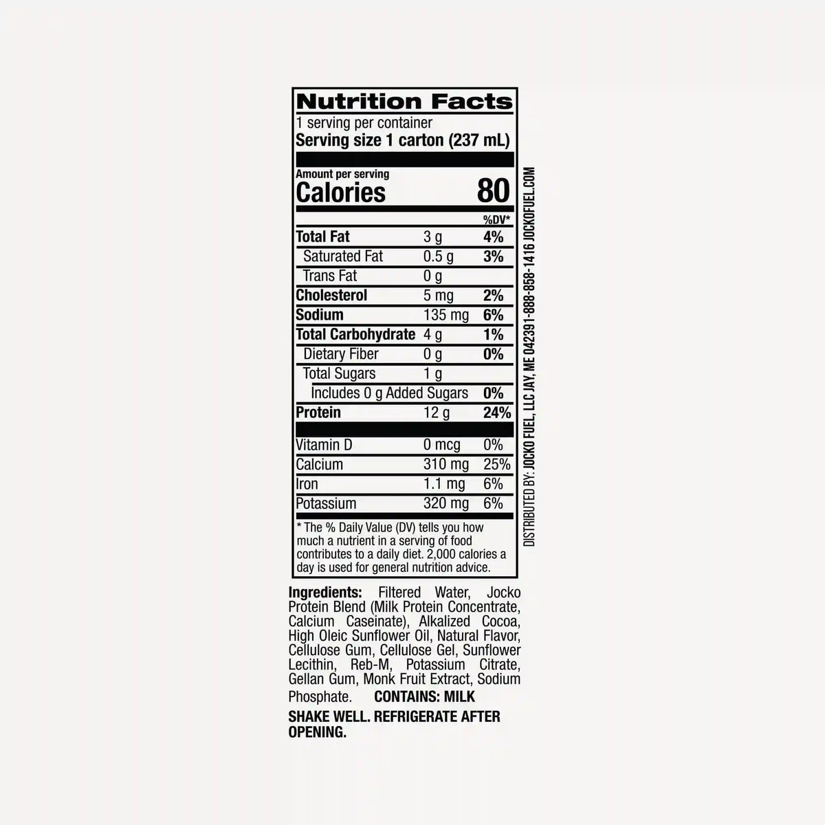 Warrior Kid Protein Shakes (12-Pack)