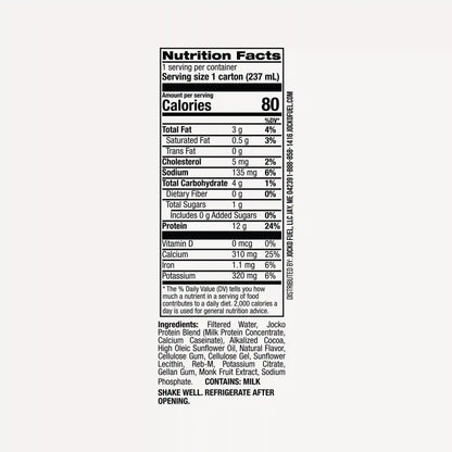 Warrior Kid Protein Shakes (12-Pack)